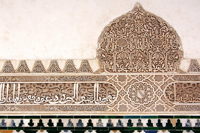 Granada Day Trip: Alhambra & Nazaries Palaces from Seville - The Nasrid Palaces: why the guide time is worth protecting