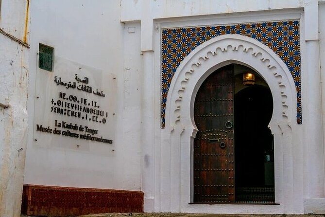 Vip Private Tangier Tour From Sevilla all Inclusive - Tangier’s old city: Kasbah, museums, and the walk through Medina